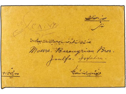 ✉ IRAN. Sc. 754 (3). 1929. TEHERAN to ISFAHAN. 2 kr. strip o
