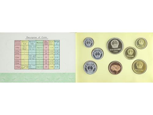 CHINA. Set 7 monedas 1, 2, 5 Fen, 1, 2, 5 Jiao, 1 Yuan y 1