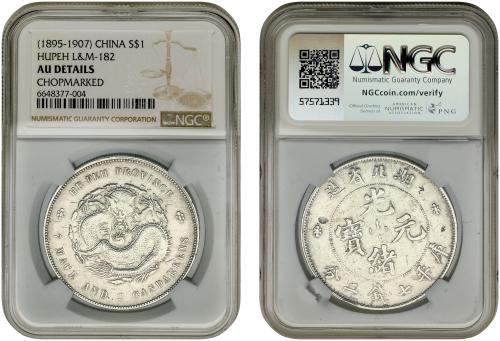 CHINA. Dollar. (1895-1907). HUPEH. Encapsulado por NGC AU DE