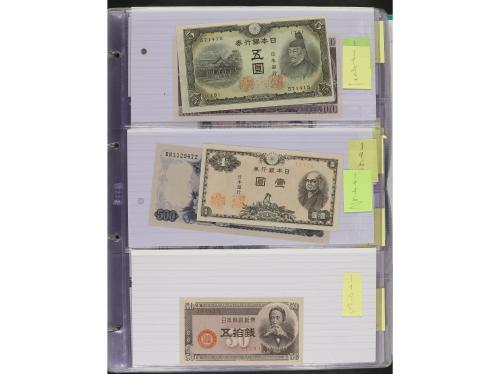 BILLETES EXTRANJEROS. Lote 103 billetes. 1916 a 2005. JAPÓN 