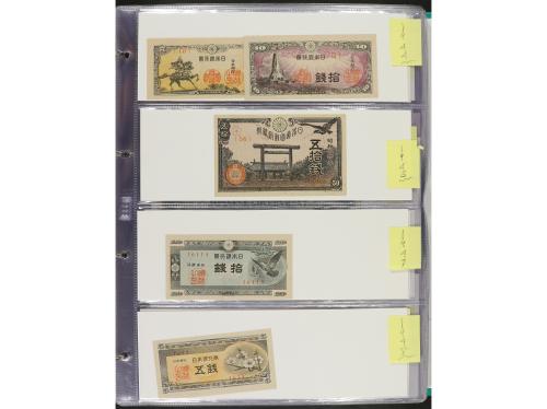 BILLETES EXTRANJEROS. Lote 103 billetes. 1916 a 2005. JAPÓN 