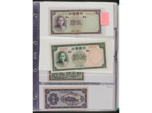 BILLETES EXTRANJEROS. Lote 103 billetes. 1916 a 2005. JAPÓN 