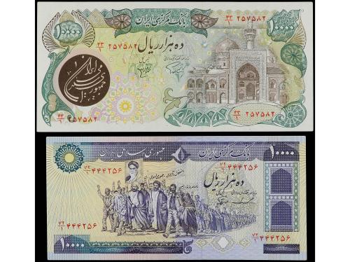 BILLETES EXTRANJEROS. Lote 2 billetes 10.000 Rials. 1981. IR