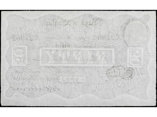 BILLETES EXTRANJEROS. 50 Pounds. 15 Junio 1933. BANK OF ENGL