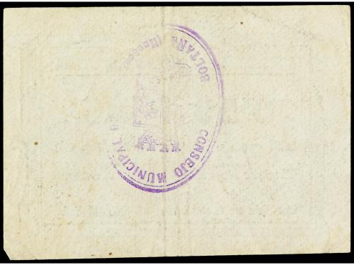 ARAGÓN-FRANJA DE PONENT. 0, 50 Pesetas. 16 Mayo 1937. C.M. d