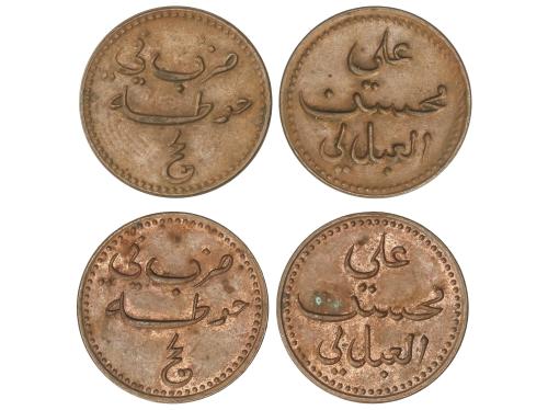 YEMEN. Lote 2 monedas 1/2 Baiza. S/F (1860). SULTANATE OF LA