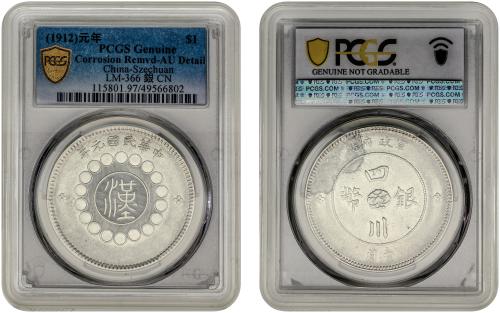 CHINA. 1 Dollar (Yuan). 1912. SZECHUAN. Encapsulado por PCGS