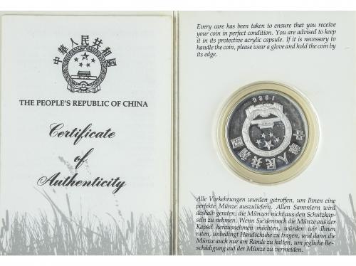 CHINA. 5 Yuan. 1986. 22,22 grs. AR. 25 Aniv. Protección Nat