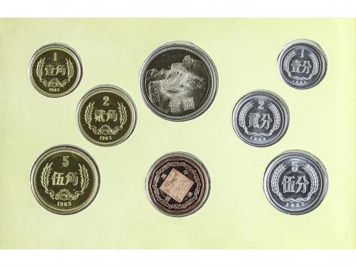 CHINA. Set 7 monedas 1, 2, 5 Fen, 1, 2, 5 Jiao y 1 Yuan y un