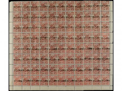 * MARRUECOS: CORREO LOCAL. Yv. 45Aa (88). 10 cents. s. 25 ce