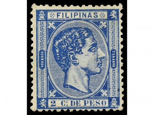 * FILIPINAS. Ed. 34/40. 1876-7. SIETE valores. Serie complet