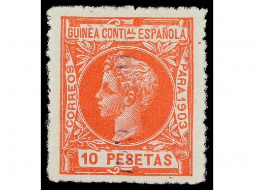 * COLONIAS ESPAÑOLAS: GUINEA. Ed. 9/26. 1903. SERIE COMPLETA