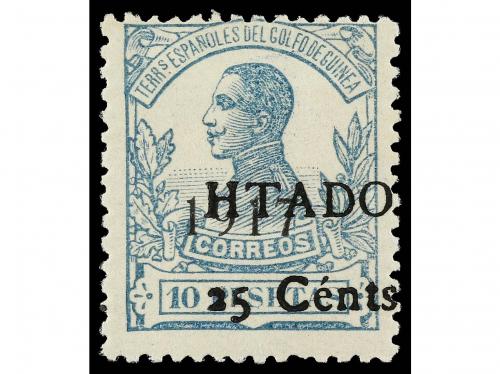 * ESPAÑA. Ed. 124/7. 1918. CUATRO valores, serie completa. C