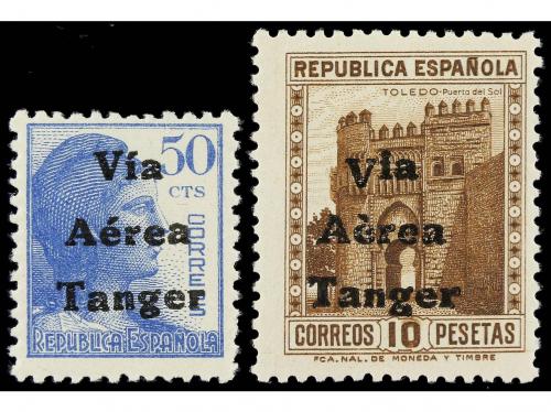 ** ESPAÑA. Ed. 12/41. 1938. SERIE COMPLETA, 14 valores. 40 c