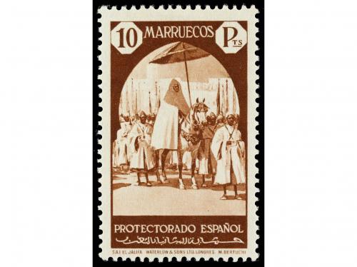 * COLONIAS ESPAÑOLAS: MARRUECOS. Ed. 148/60. 1935-7. SERIE C