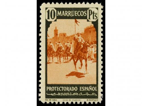 ** COLONIAS ESPAÑOLAS: MARRUECOS. Ed. 200/16. SERIE COMPLETA