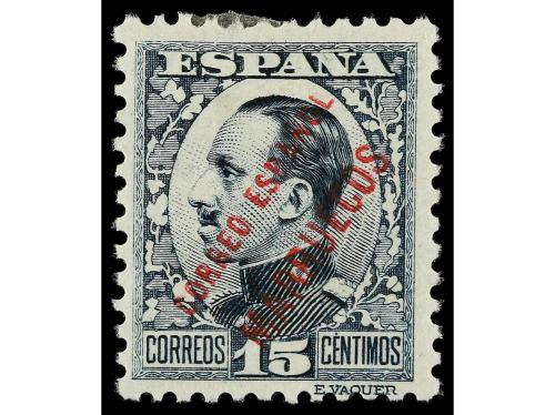 * COLONIAS ESPAÑOLAS: TANGER. Ed. 64/9. 1930-3. SERIE COMPLE
