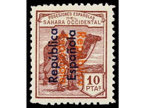 ** COLONIAS ESPAÑOLAS: SAHARA. Ed. 36/47C. SERIE COMPLETA. 1