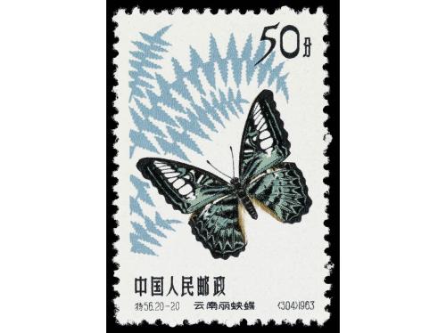 (*) CHINA. Yv. 1446/1465. MARIPOSAS. Serie completa de 20 va