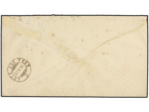 ✉ RUSIA. 1897. Postal stationary envelope of 7 k. blue to SW