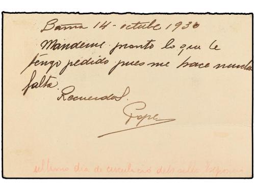 ✉ ESPAÑA. Ed. 58v. 1930. BARCELONA correo interior. 15 cts. 