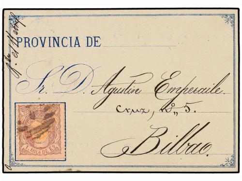 ✉ ESPAÑA. Ed. 102. 1872. MADRID a BILBAO. Tarjeta Postal PRE