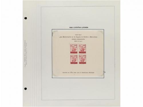 LOTES y COLECCIONES. ESPAÑA. Colección de 1850 a 1960 en hoj