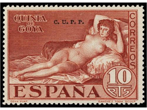 ** ESPAÑA. Ed. 499/16H. SERIE completa, habilitación C.U.P.P