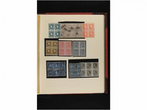 LOTES y COLECCIONES. 1858-1900. CONJUNTO de sellos del perío