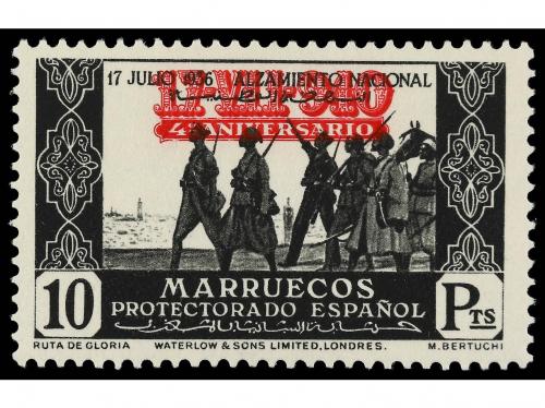 ** MARRUECOS. Ed. 217/33. SERIE completa. LUJO. Cat. 645&euro;. 