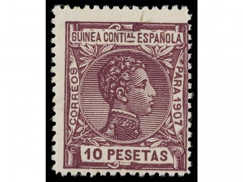 * COLONIAS ESPAÑOLAS: GUINEA. Ed. 43/58. SERIE COMPLETA, cen