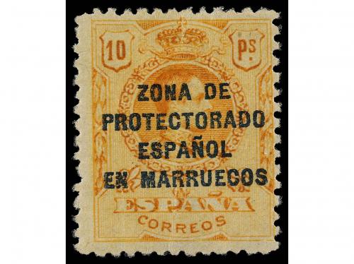 * COLONIAS ESPAÑOLAS: MARRUECOS. Ed. 74/80. SERIE COMPLETA, 