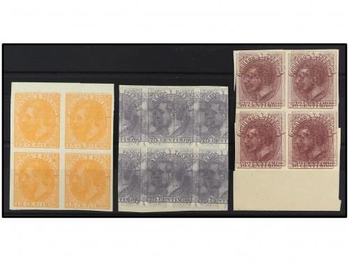 ESPAÑA. Conjunto de sellos de las series de ALFONSO XII. Imp
