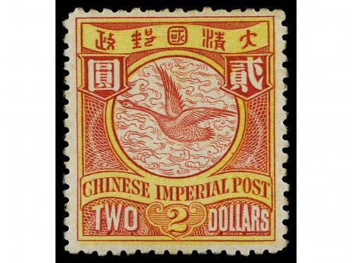 * CHINA. Yv. 70/1. 1902-09. 1 y 2 $. Cat. 600&euro;. 