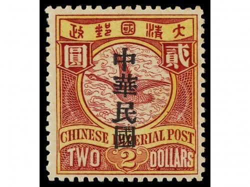 * CHINA. Yv. 107A/108. 1912. Sobrecarga de Londres. 1 y 2 $.