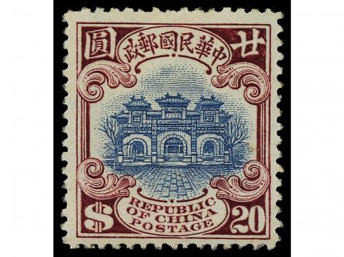 * CHINA. Yv. 197/201. 1923-33. 1, 2, 5, 10 y 20 $. Algunos g