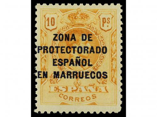 * COLONIAS ESPAÑOLAS: MARRUECOS. Ed. 74/80. SERIE COMPLETA, 