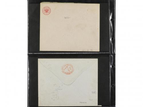 ✉ RUSIA. 1860-1920. CONJUNTO de 16 cartas. Diversos franqueo