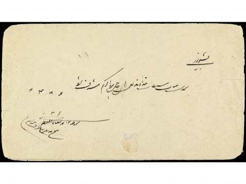 ✉ IRAN. 1885. BOUSHIR. 5 ch. verde (2). 