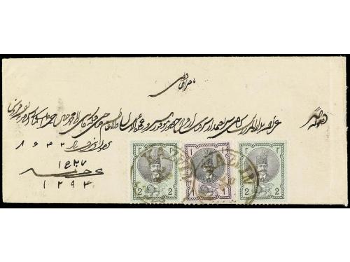 ✉ IRAN. 1876. KAZVIN a RESCHT. 1 cts. negro s. rosa y 2 cts.