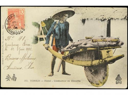 ✉ CAMBOYA. 1906. Tarjeta Postal circulada a Francia con sell