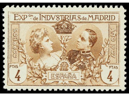 ** ESPAÑA. Ed. SR 1/6. SERIE COMPLETA. 6 valores. NO EXPENDI