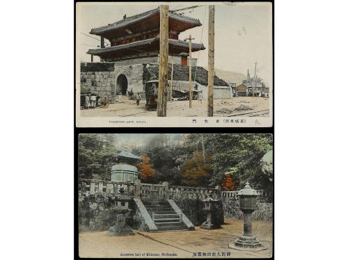 ✉ COREA. 1914-21. 2 cards of Japanesse Occupation. 
