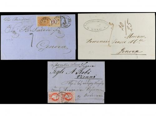 ✉ 1869-1900. Lot of 6 covers and cards. One from Candia wit