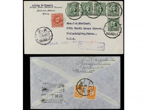 ✉ CHINA. 1901-30. Lot of 8 covers with POSTAGE DUE stamps. 