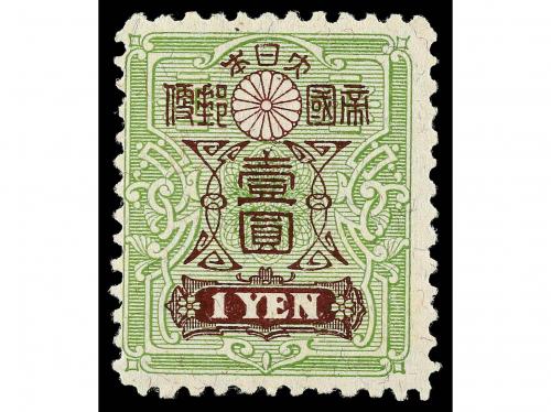 * JAPON. Yv. 128/72. COMPLETE SET without 5 y., 10 y. includ
