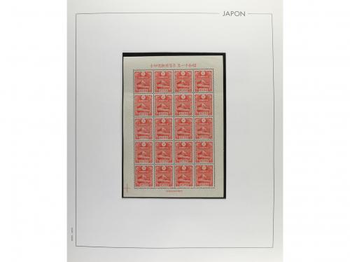 LOTES y COLECCIONES. JAPÓN. Colección en 9 álbumes y 8 archi
