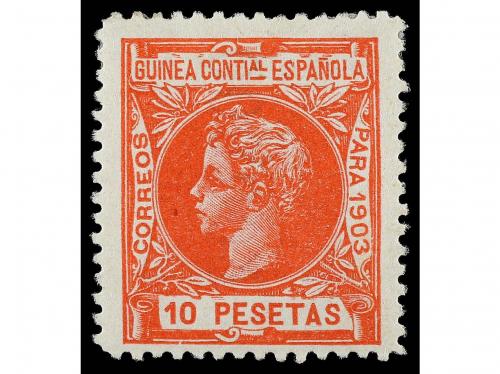 * COLONIAS ESPAÑOLAS: GUINEA. Ed. 9/26. SERIE COMPLETA. 18 v