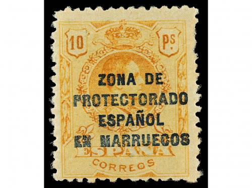 * COLONIAS ESPAÑOLAS: MARRUECOS. Ed. 74/80. SERIE COMPLETA. 