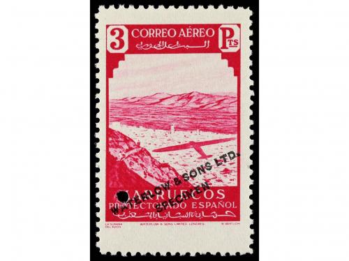 ** COLONIAS ESPAÑOLAS: MARRUECOS. Ed. 186M/95M. SERIE COMPLE